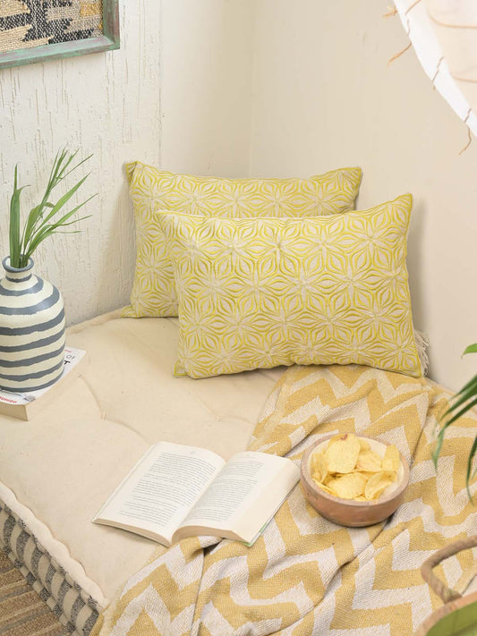 Mustard Yellow Embroidered Pillow Cover 14x20Inc